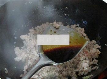 梅干菜酥皮月饼的做法步骤10