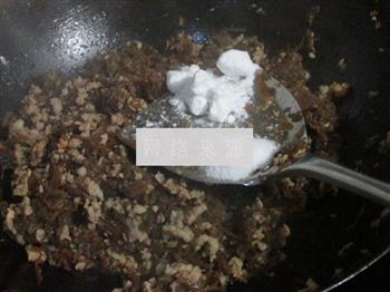 梅干菜酥皮月饼的做法步骤11