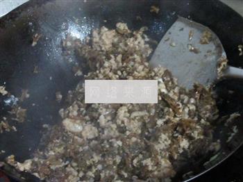 梅干菜酥皮月饼的做法步骤12