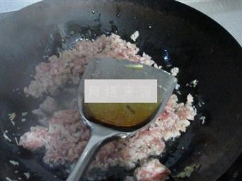 梅干菜酥皮月饼的做法步骤9