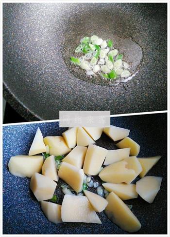 土豆海带汤的做法图解4