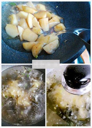 土豆海带汤的做法图解6
