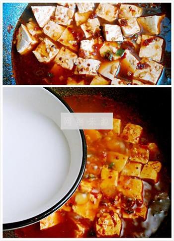 家常麻辣豆腐的做法步骤6