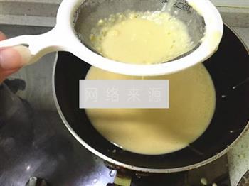 金沙奶黄馅的做法步骤6