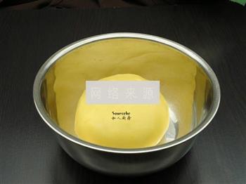 广式柠檬伍仁月饼的做法步骤3