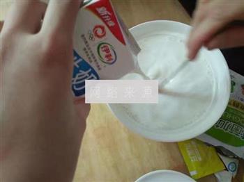 简单自制酸奶的做法步骤2