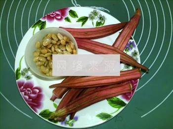 秋葵熟豆豆浆的做法步骤1