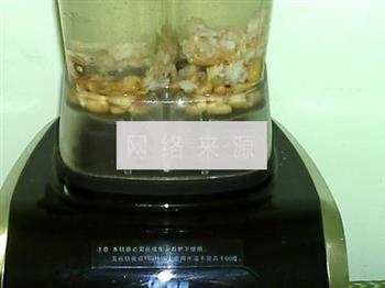 秋葵熟豆豆浆的做法图解6