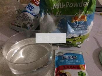 自制简单的酸奶方法的做法步骤2