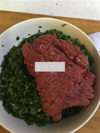牛肉韭菜水饺的做法步骤7