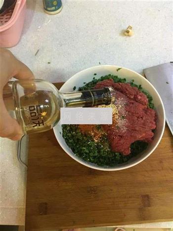 牛肉韭菜水饺的做法步骤8