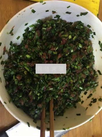 牛肉韭菜水饺的做法步骤9