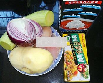 奶油鸡肉咖喱的做法步骤1
