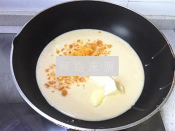 金沙奶黄月饼的做法步骤10