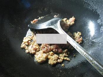 香菇肉末糯米烧卖的做法步骤4