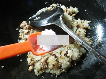 香菇肉末糯米烧卖的做法步骤6