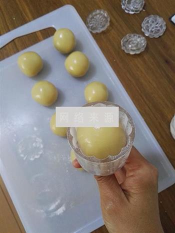 广式白豆沙月饼的做法步骤11
