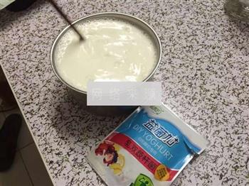 自制水果酸奶的做法图解4