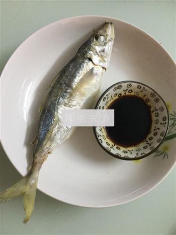 潮汕鱼饭--熟鱼的做法步骤6