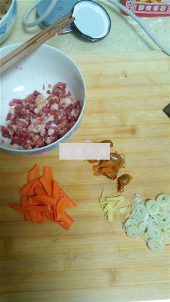 苏式榨菜鲜肉月饼的做法图解1