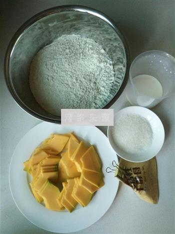 南瓜奶酪芝士面包卷的做法步骤1