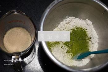 奶香抹茶红豆包的做法步骤6