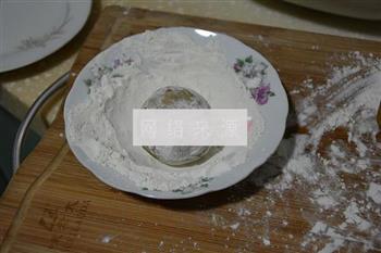 广式蛋黄月饼的做法步骤12