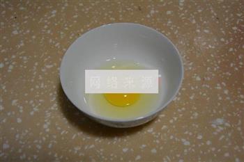 广式蛋黄月饼的做法步骤16