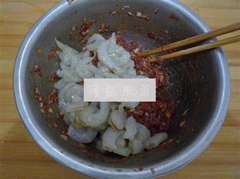 猪肉三鲜锅贴的做法步骤4