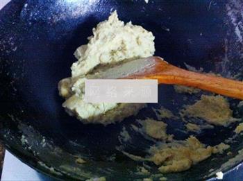 栗蓉皮豆沙月饼的做法步骤8