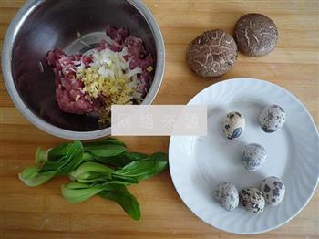 鹌鹑蛋香菇蒸肉饼的做法步骤1