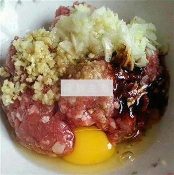 胡萝卜香菇猪肉丸子的做法步骤1