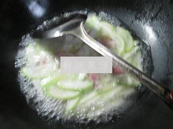 咸肉秀珍菇煮长瓜的做法步骤5