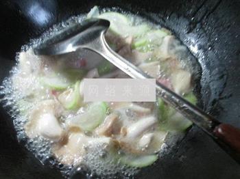 咸肉秀珍菇煮长瓜的做法步骤6
