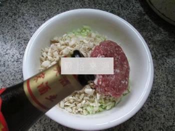 秀珍菇圆白菜肉馅饺子的做法图解4