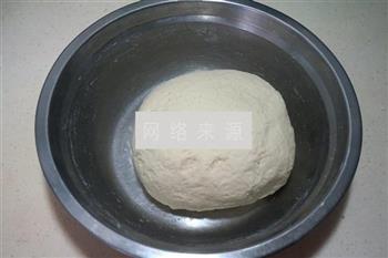 红枣豆浆发糕的做法步骤4