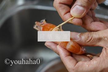 油醋汁红虾沙拉的做法步骤3