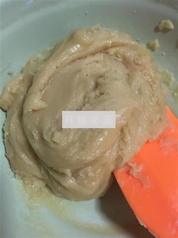 广式月饼之红豆蛋黄馅的做法步骤5
