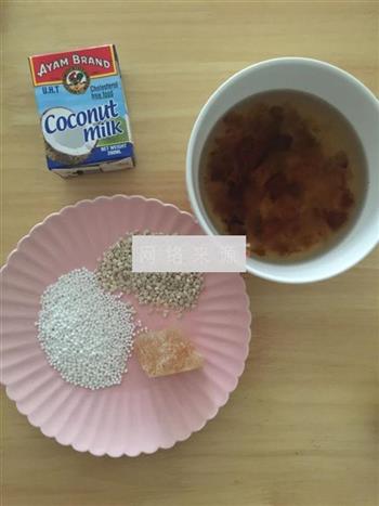 桃胶椰汁西米露的做法步骤1