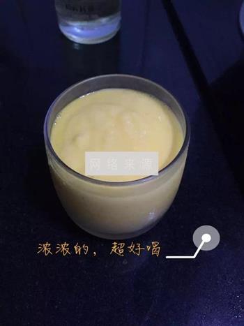 芒果核桃奶昔的做法步骤7