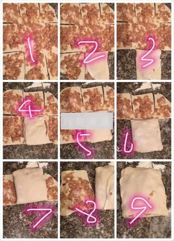千层洋葱肉酱饼的做法图解9