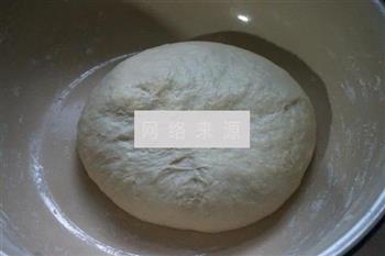 西葫芦排叉煎饺的做法步骤1