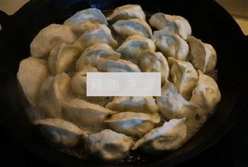 西葫芦排叉煎饺的做法步骤13