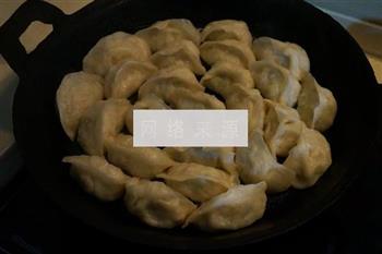西葫芦排叉煎饺的做法步骤14