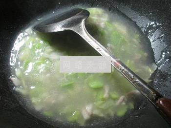 肉丝圆白菜蚕豆羹的做法步骤10