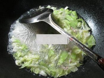 肉丝圆白菜蚕豆羹的做法步骤5