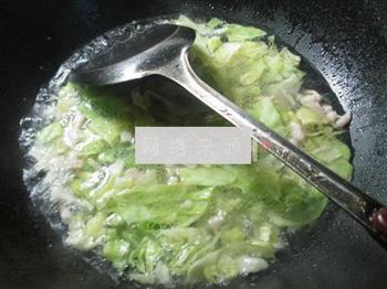 肉丝圆白菜蚕豆羹的做法步骤6