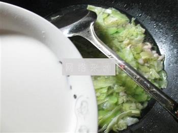 肉丝圆白菜蚕豆羹的做法图解9