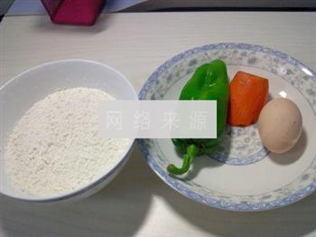青椒胡萝卜鸡蛋饼的做法步骤1