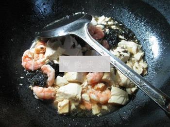 紫菜虾仁豆腐的做法步骤9
